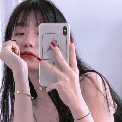 你我之间