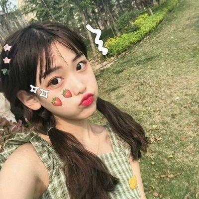 御苑琼霄